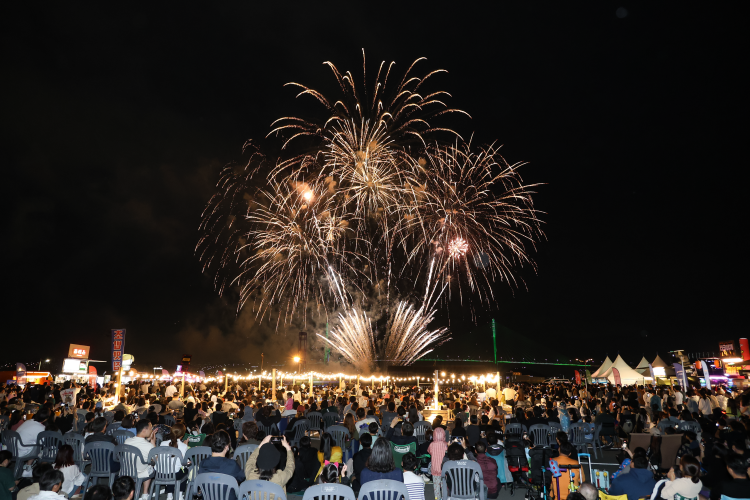 부산항축제 일정
