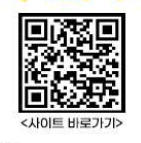 하하캠퍼스 신청방법