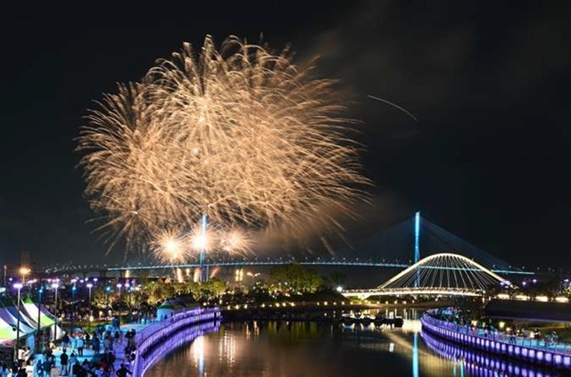 부산항축제 사전예약