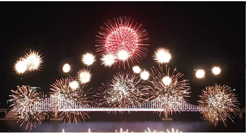 부산 불꽃축제 좌석 위치