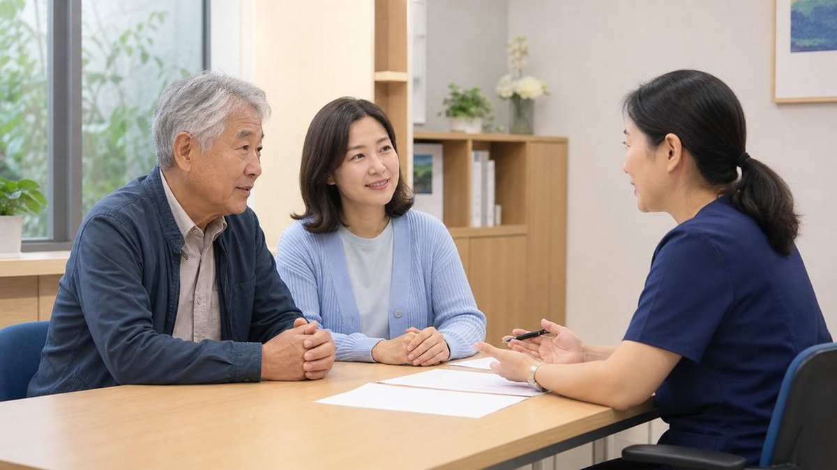 치매 배회인식표와 지문등록 차이 가족 상담 장면