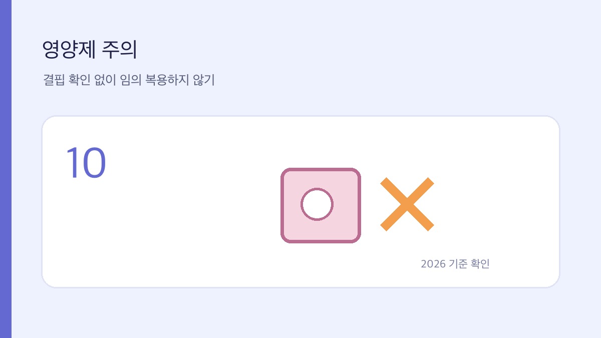 치매에 좋은 음식 관련 식단 안내 이미지 10